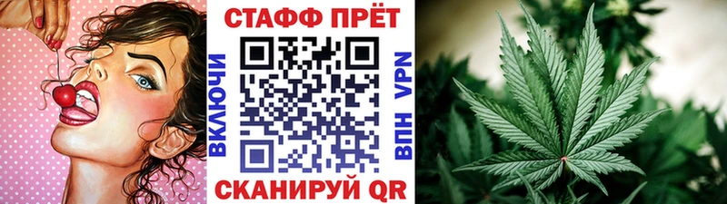 Виды наркотиков купить Полысаево АМФ  СК  ГАШ  МЕФ  КОКАИН  Марихуана 