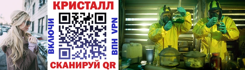 как найти закладки  Полысаево  Amphetamine 97% 