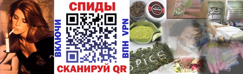 БУТИРАТ BDO 33%  Полысаево 