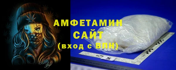 jwh Армянск
