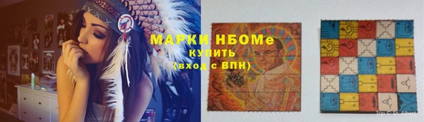 мет Алексеевка
