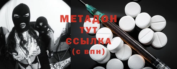 Альфа ПВП Алзамай