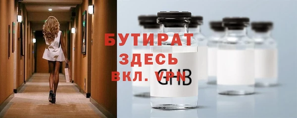 COCAINE Лагань
