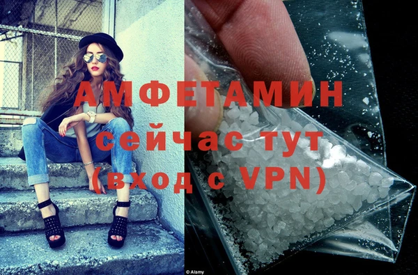 a pvp Аркадак