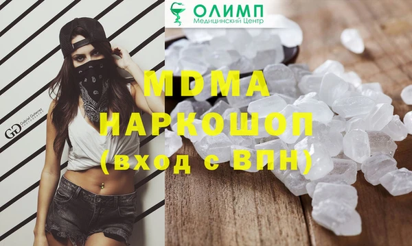 a pvp Аркадак