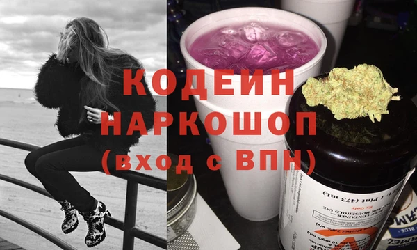 jwh Армянск