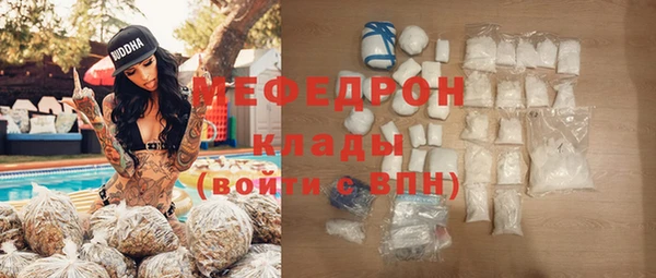 мет Алексеевка