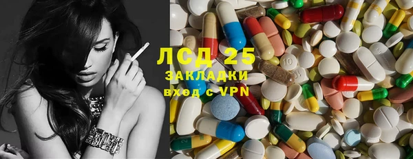a pvp Аркадак